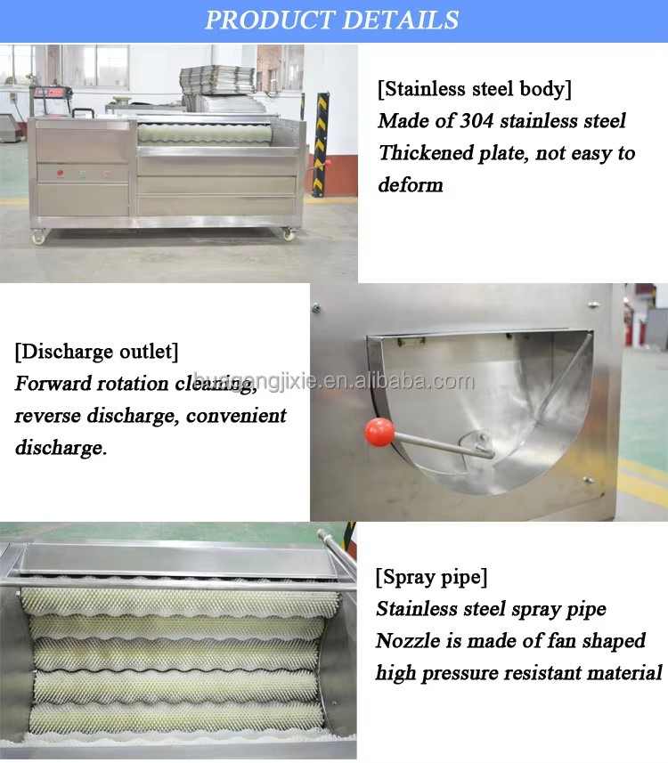 Brush Roller Potato Cassava Washer Peeler Continuous Carrot Ginger Peeler Washer Hard Brush Sand Roller Carrot Washer