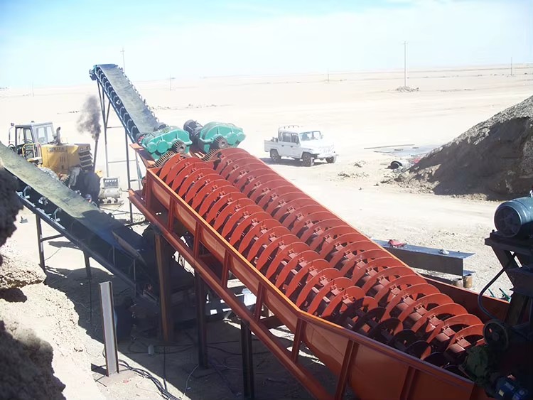 Sand Washing Machine / Industrial Salt Washer