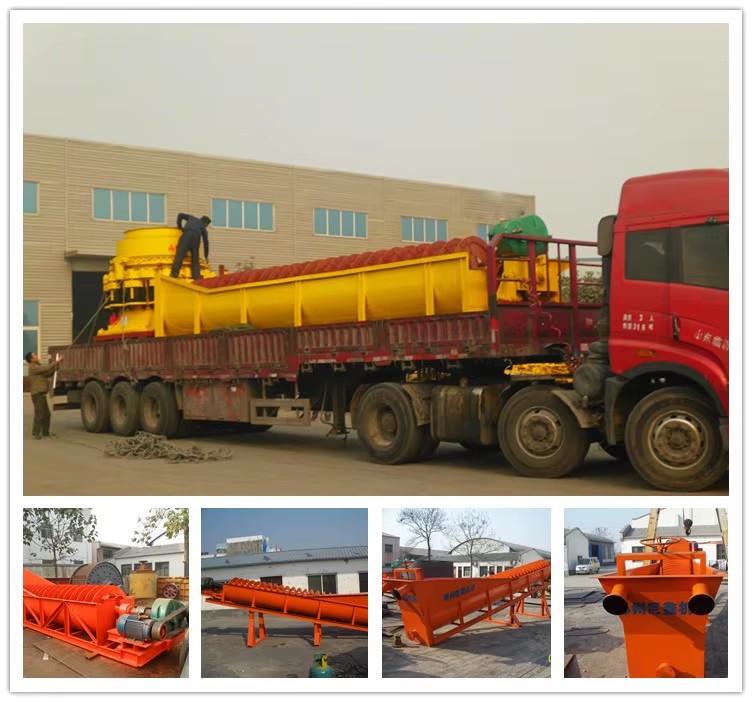 Sand Washing Machine / Industrial Salt Washer