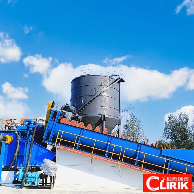 Factory Price LZ Sand Washing & Recycling Machine for Gypsum Kaolin Limestone