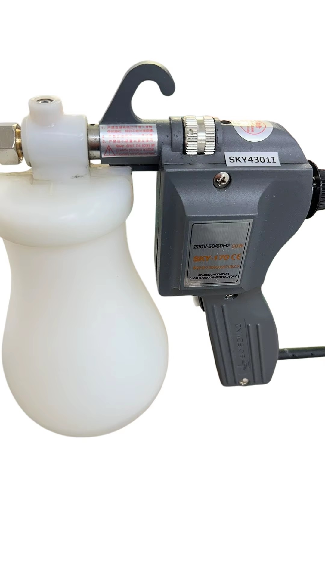 Product detail