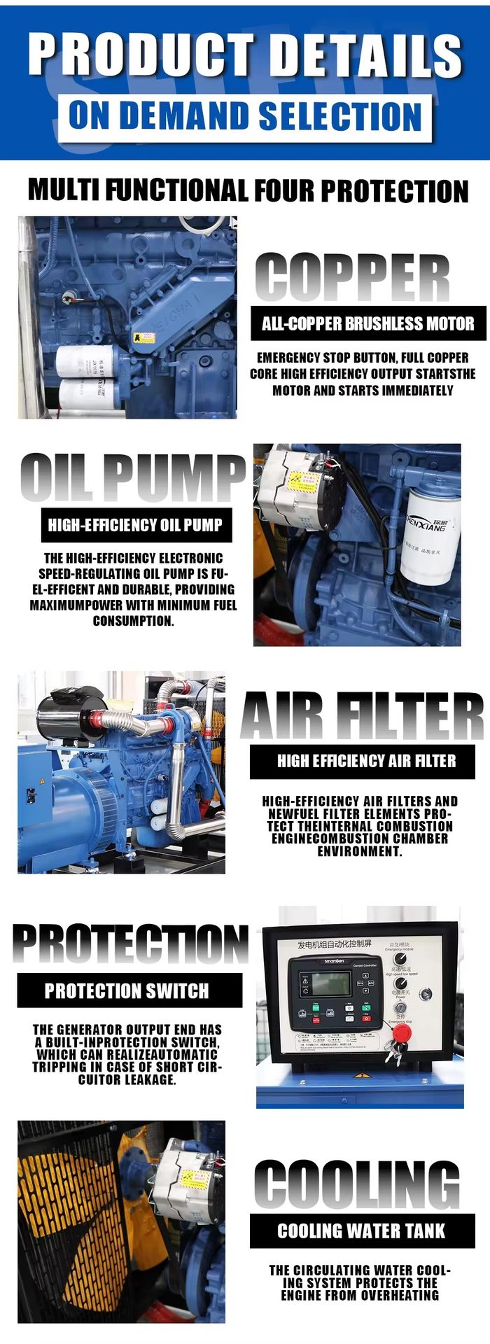 Product detail