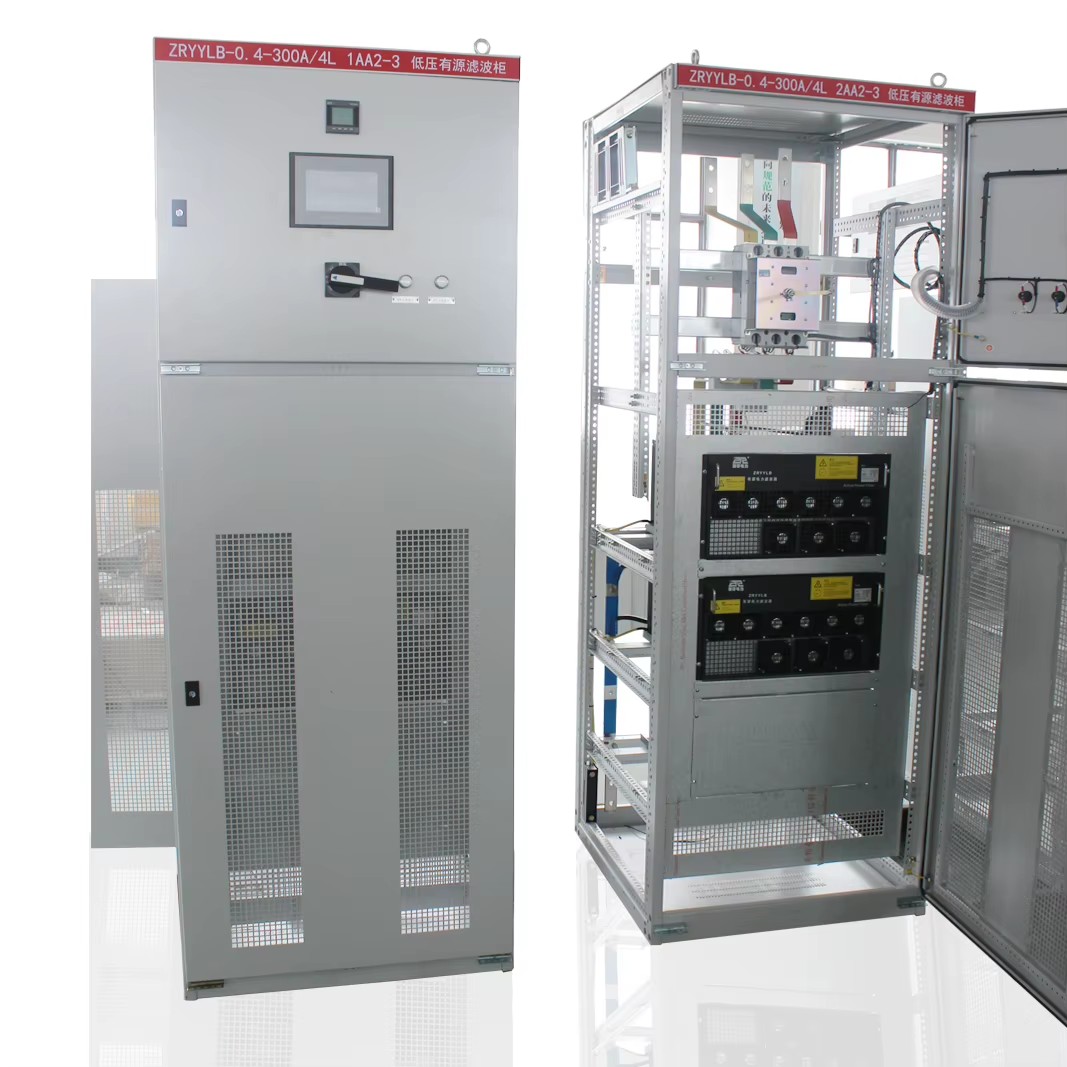 Power Factor Correction Equipment Electricity Saving Device 400v 75kvar Static Var Generator Chinese Suppliers