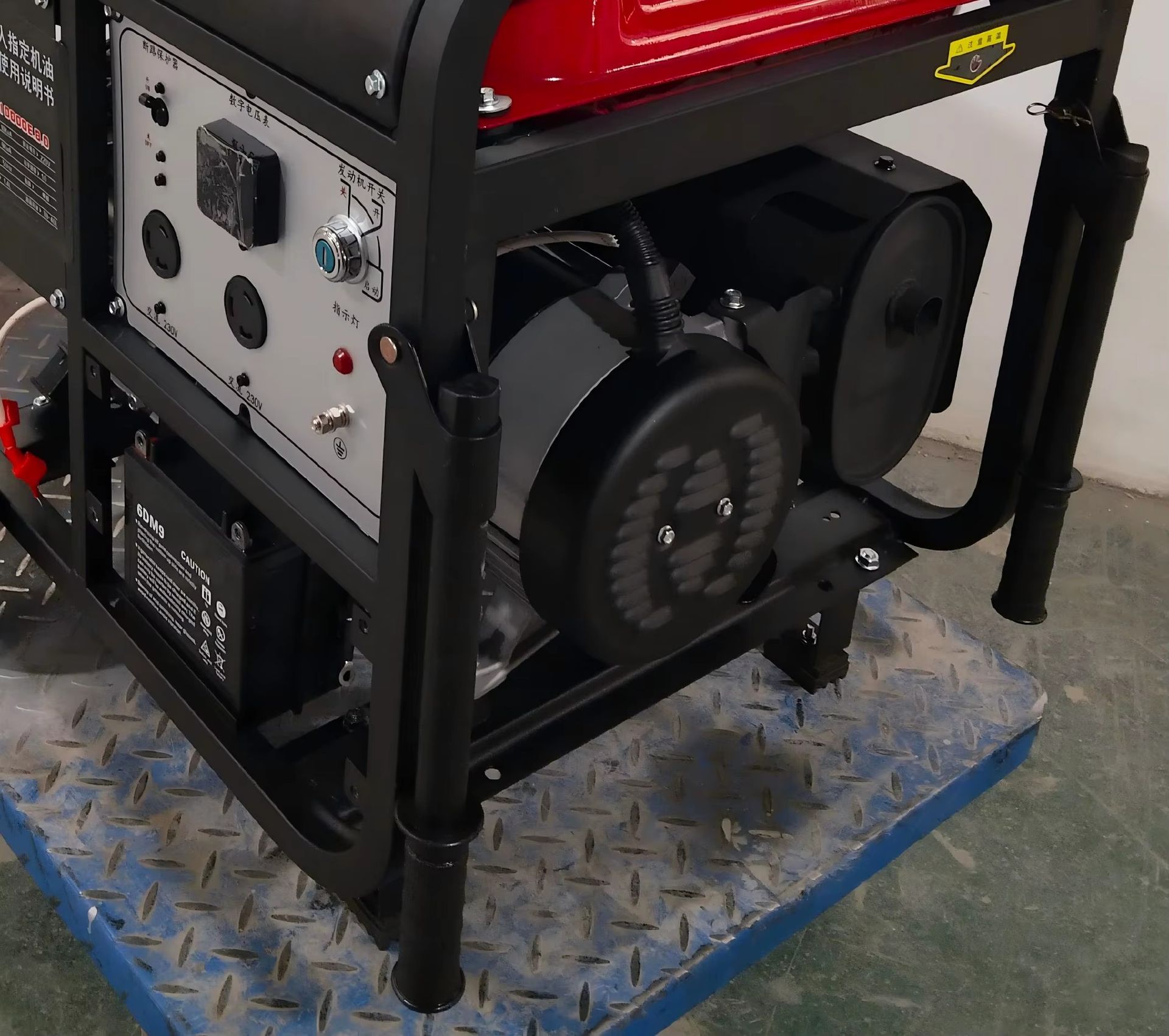 KINJADE K8500GO 7.5KW/8.0/8.5KW Portable Mini Petrol Generator 25L Fuel Tank 12V DC Electric Start for Construction & Home Use