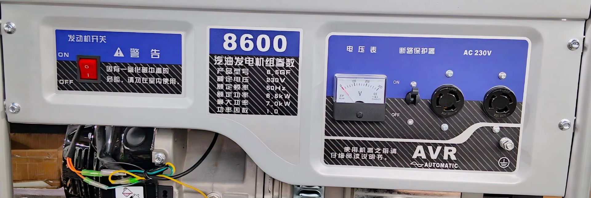 6.5KW/7.0/7.5KW Portable Mini Generator Petrol Generator dynamo AC Electric Starting Construction Electric Generator for Home