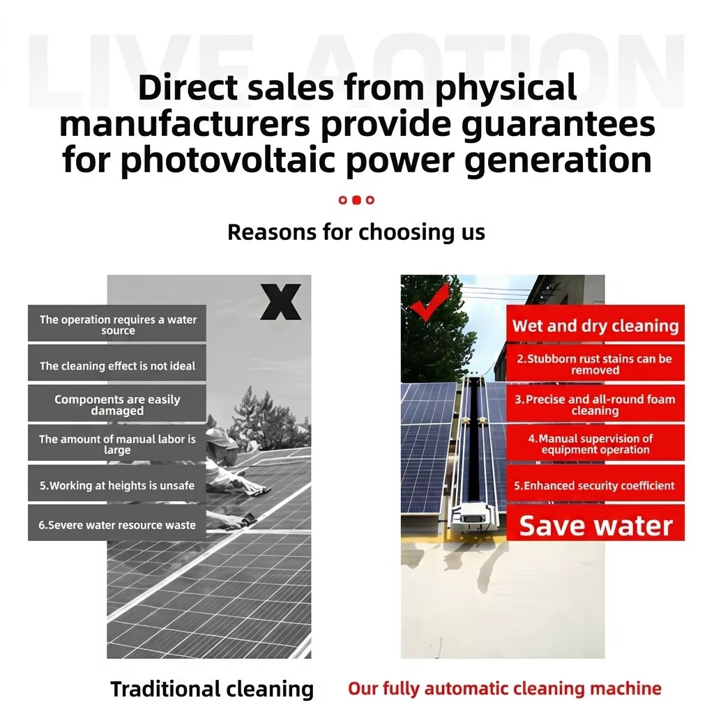 Automatic Solar Panel Cleaning Robot Hanging Type Photovoltaic Cleaning Machine Bar Type Solar Panel Washer for PV System