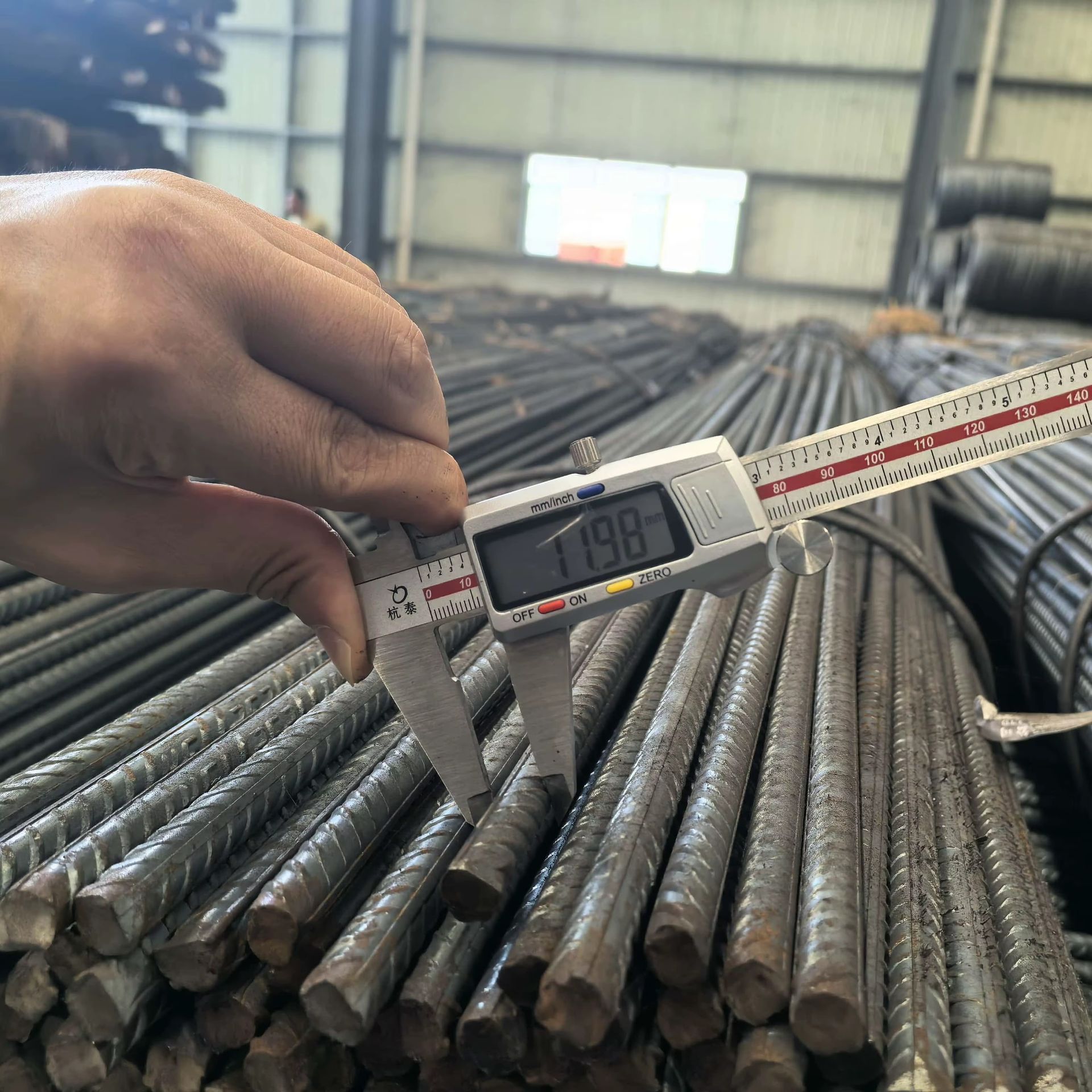Product detail