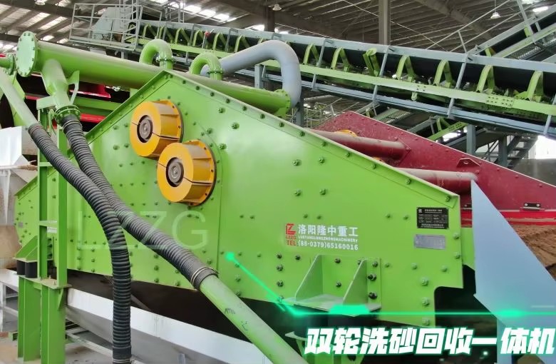 Reasonable Structure Rock Sand Cleaning Machine Sand Washer with AC Motor 20-180T/H Capacity 220v 380v