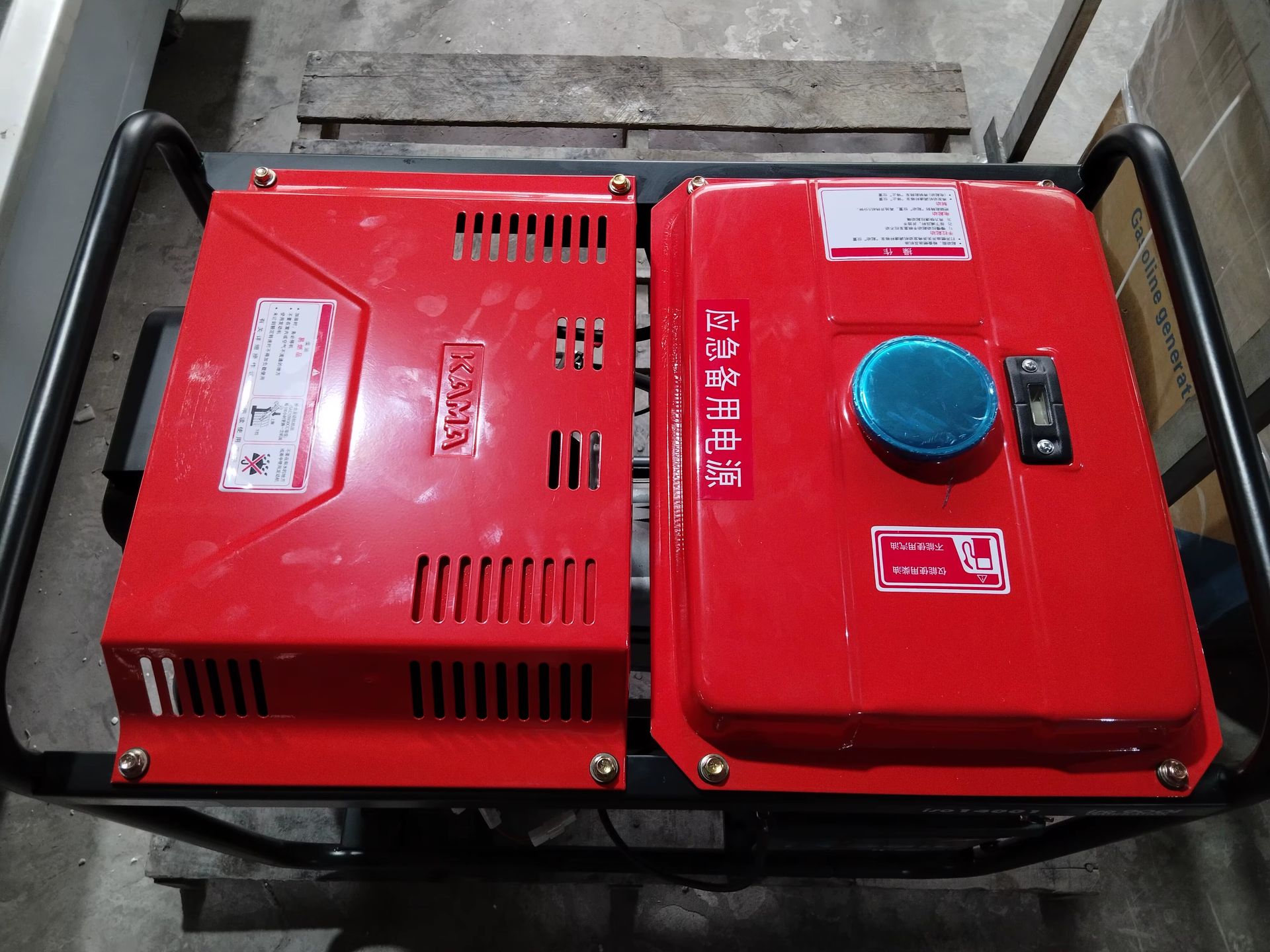 Product detail