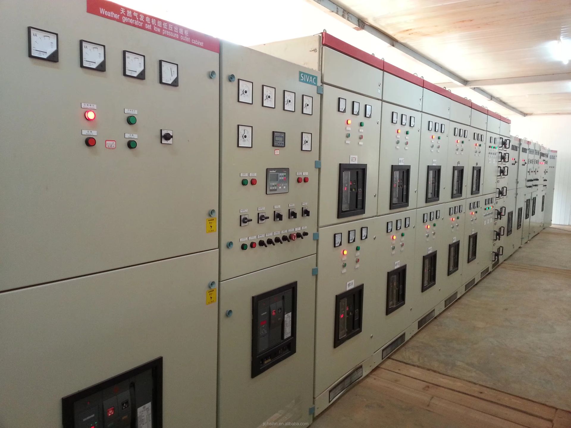 2000kW Gas-fired Electricity Power Genset