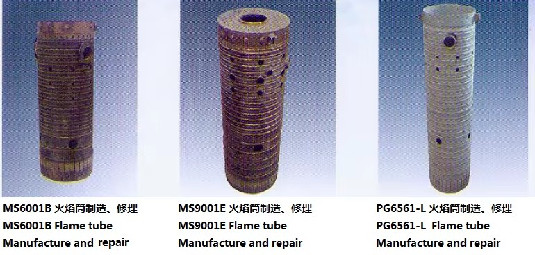 Manufacture and Supply of Combustor Basket for GE Gas Turbine Model MS6001B Gas Turbine Spare Parts