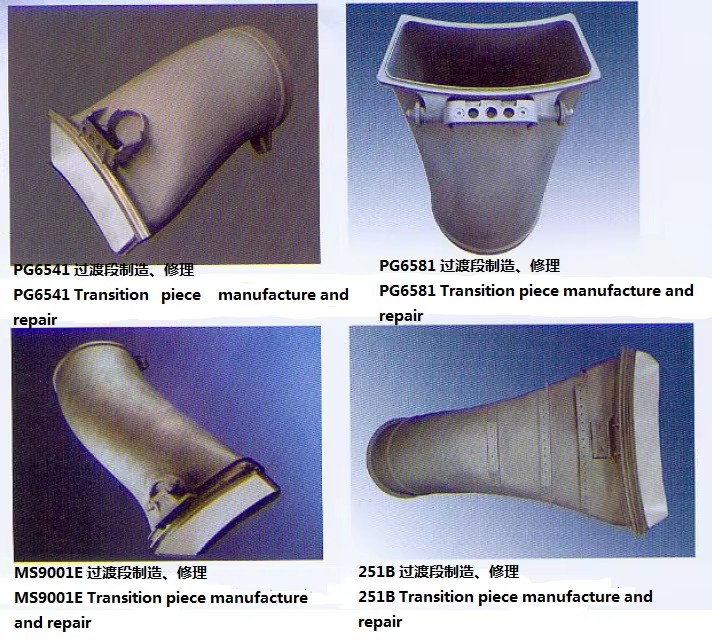 Manufacture and Supply of Combustor Basket for GE Gas Turbine Model MS6001B Gas Turbine Spare Parts