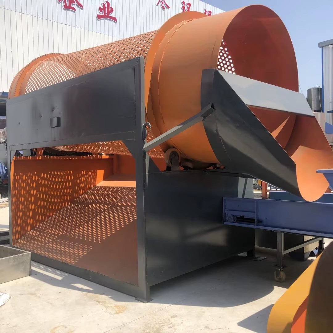Industrial Rotary Washing Trommel Screen for PET PP PE Flake Classification, Protect Dewatering & Friction Washer