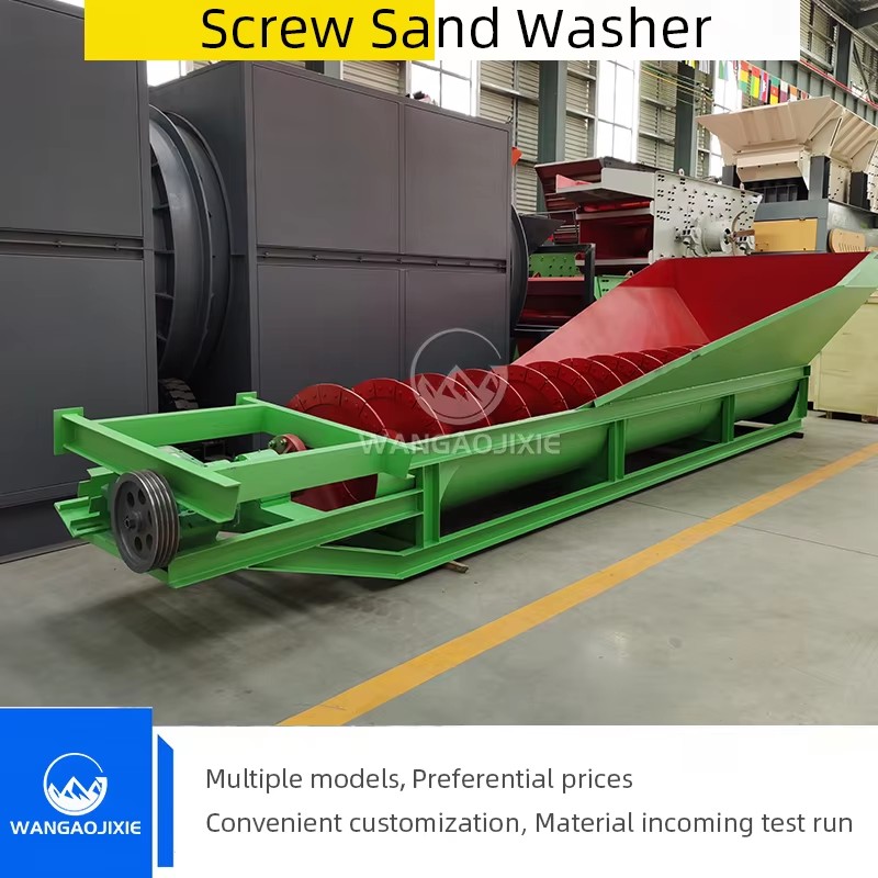 100 TPH Screw Sand Washer River Pebble Washing Machine | 1 Year Warranty | Certified | Hubei | Professional
