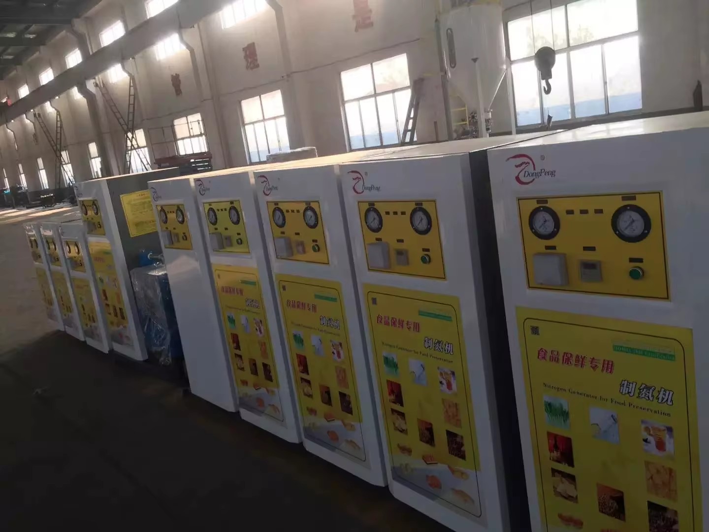 Dongpeng Factory Supply Nitrogen Generator Factory Gas protection for Fiber Laser and Food Packing