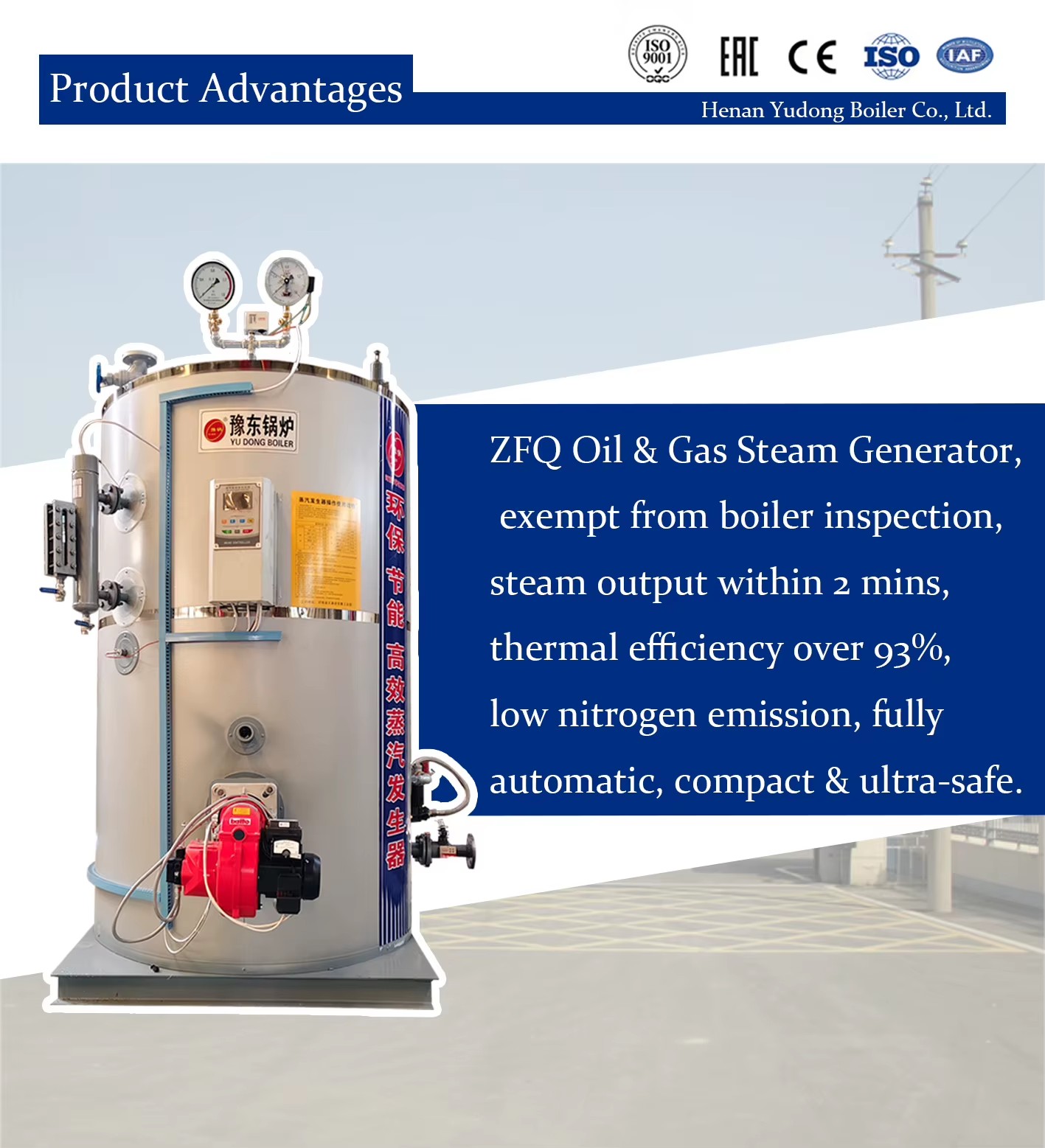 Product detail