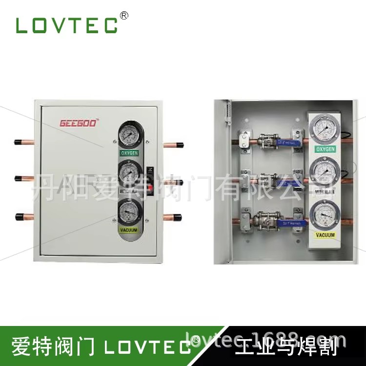 Manufacturer-recommended Semi-Automatic Gas Manifolds for Central Gas Supply Systems Welding Equipment