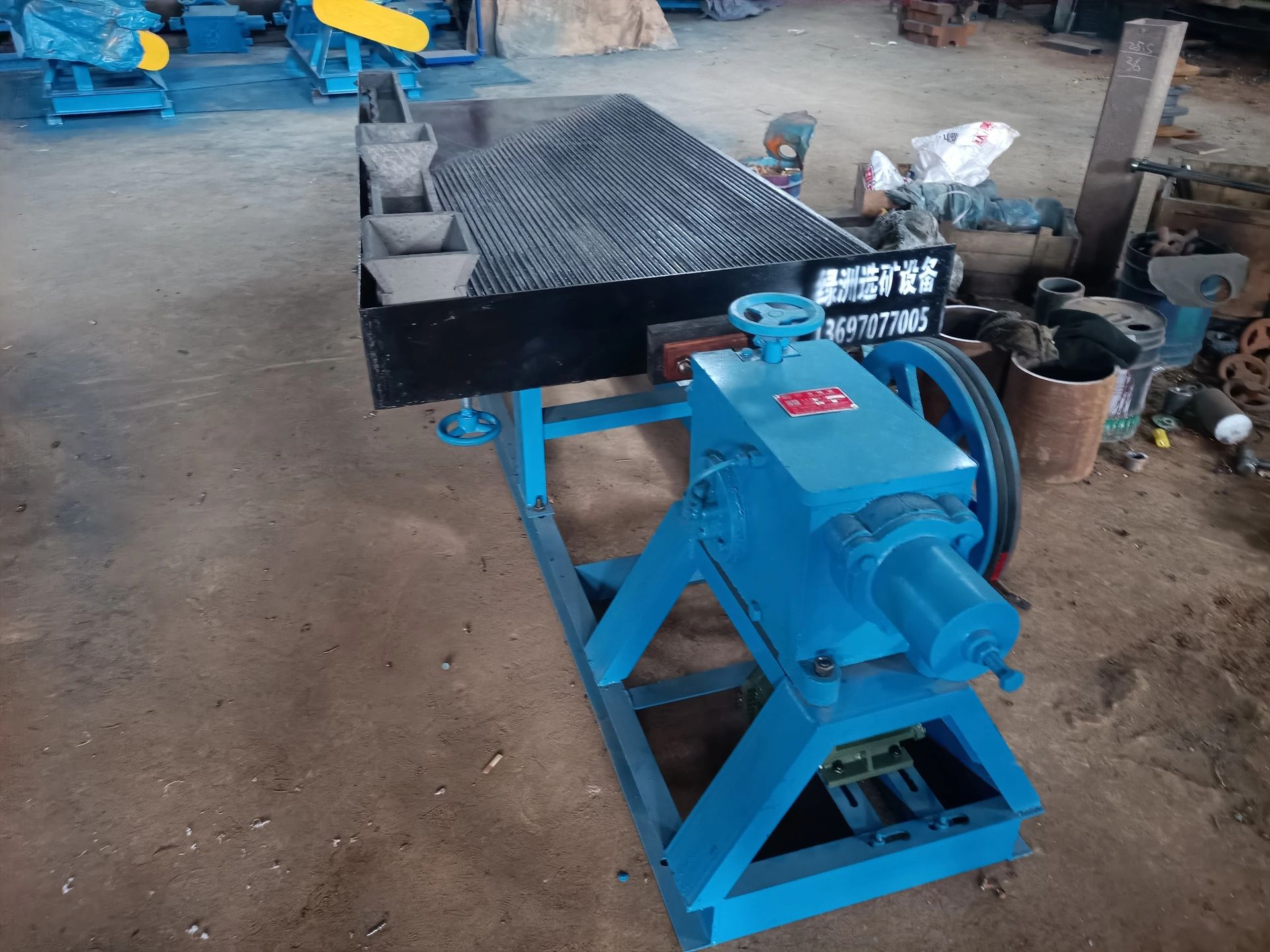 Product detail