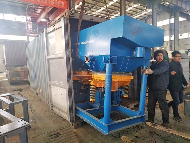 Mineral Jigger Concentrator Machine Price