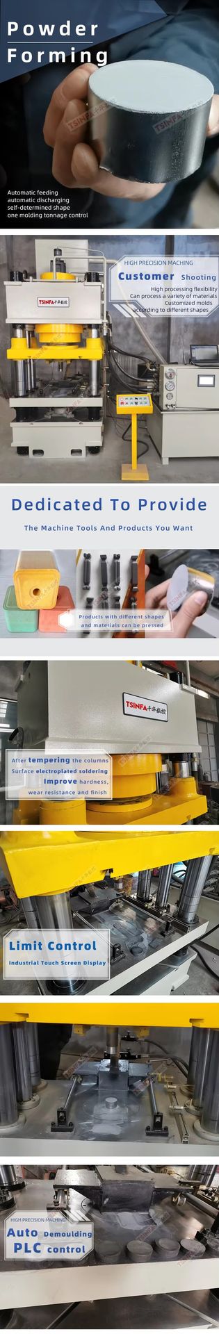 Product detail