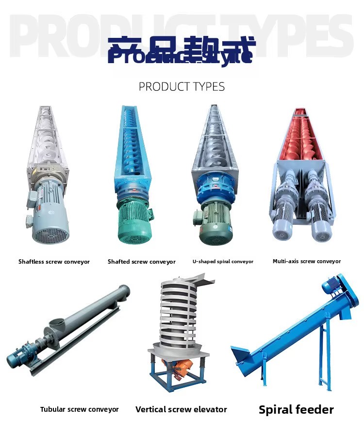 U-shaped Shaftless Stainless Steel Screw Conveyor Cement Feeder Elevator for Mining Applications Water Treatment Machine Price