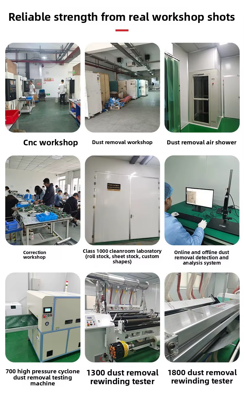 Intelligent Centralizer Correction Device SG9800 with LCD Screen Splicing-Table-Style Frame-Mounted Design 24V 3-Month Warranty