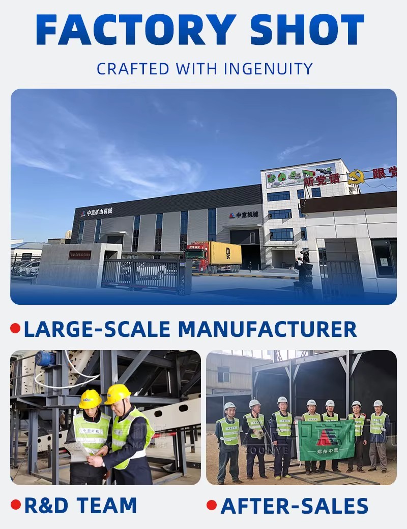 Factory