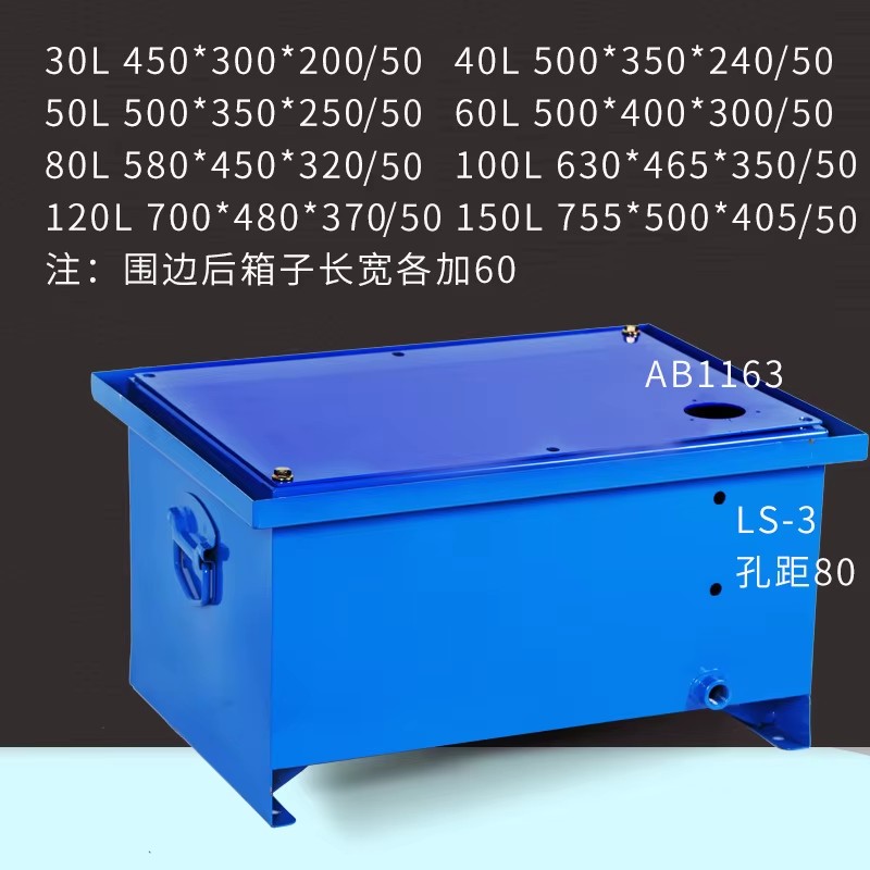 High-Pressure Hydraulic Oil Tanks and Pump Stations Customizable 40L/60L/120L High Quality Pressure Vessels