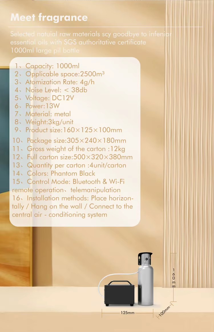 /WiFi Smart Metal Aromatherapy Diffuser 1000ml Capacity Waterless Operation for Central Tabletop Use Homes Event Venues