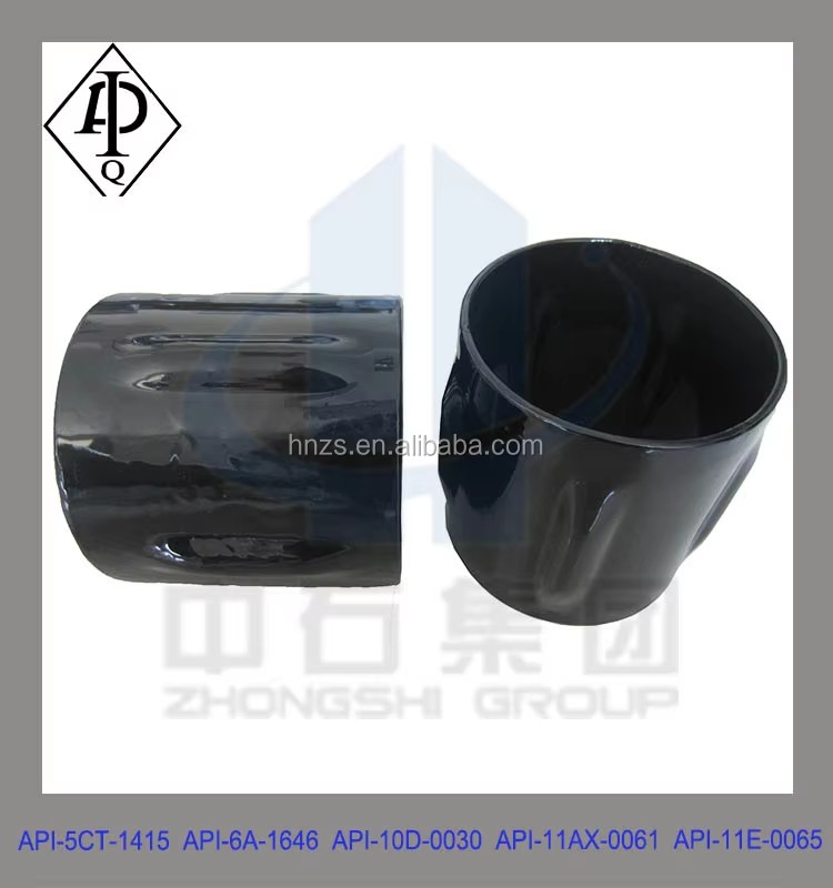 45 Carbon Steel 178mm Rigid Centralizer, Casing Centralizer Price