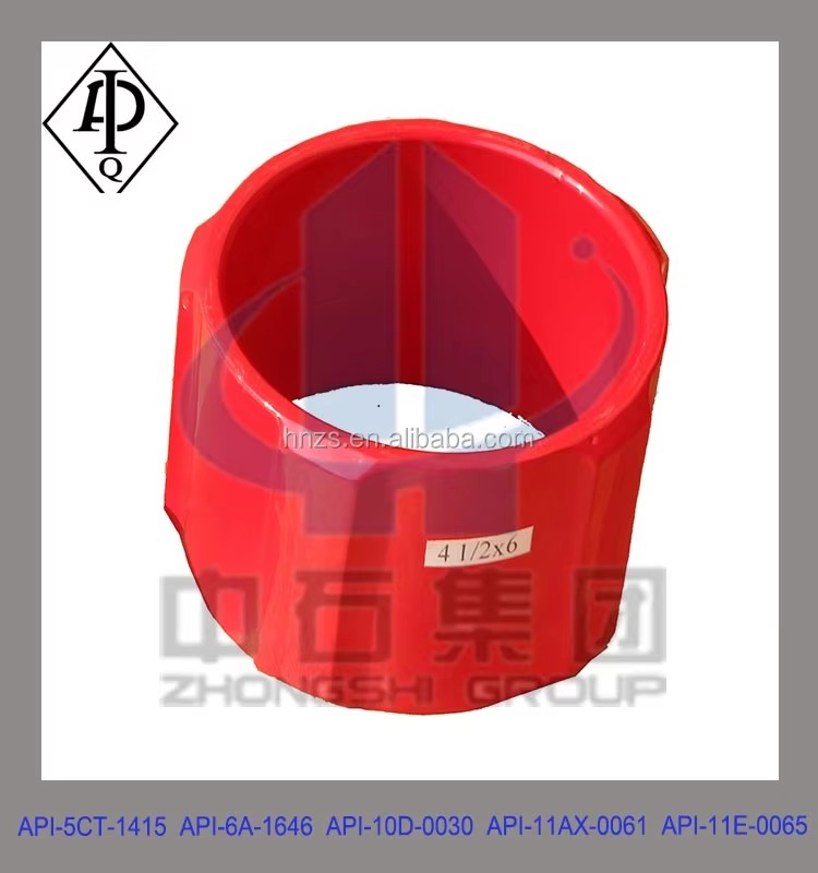 45 Carbon Steel 178mm Rigid Centralizer, Casing Centralizer Price