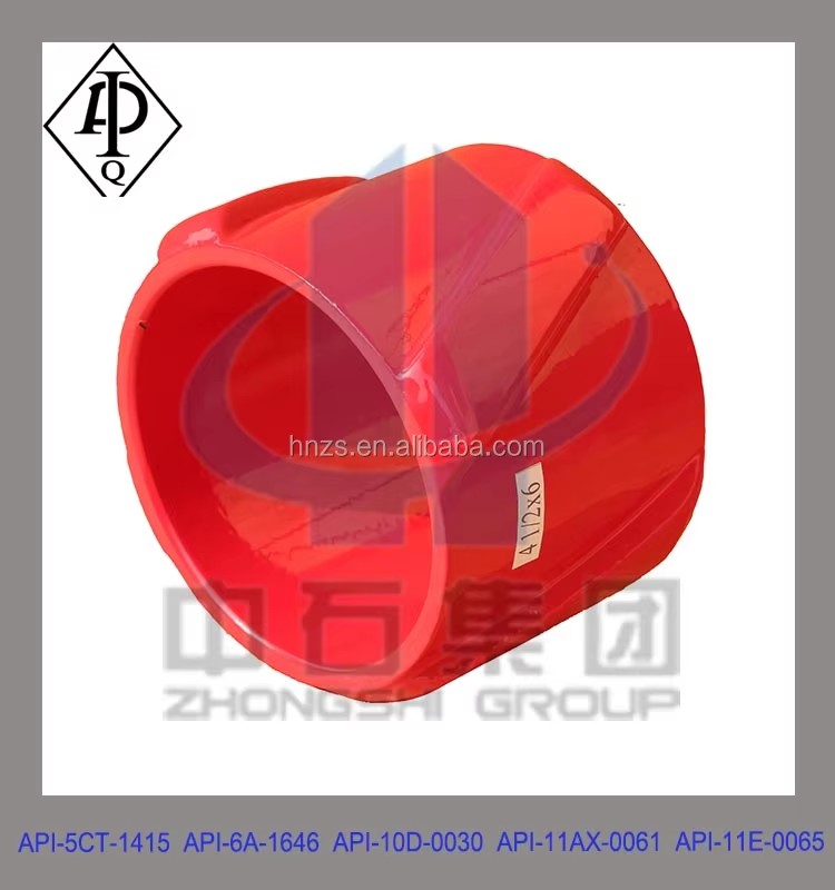 45 Carbon Steel 178mm Rigid Centralizer, Casing Centralizer Price
