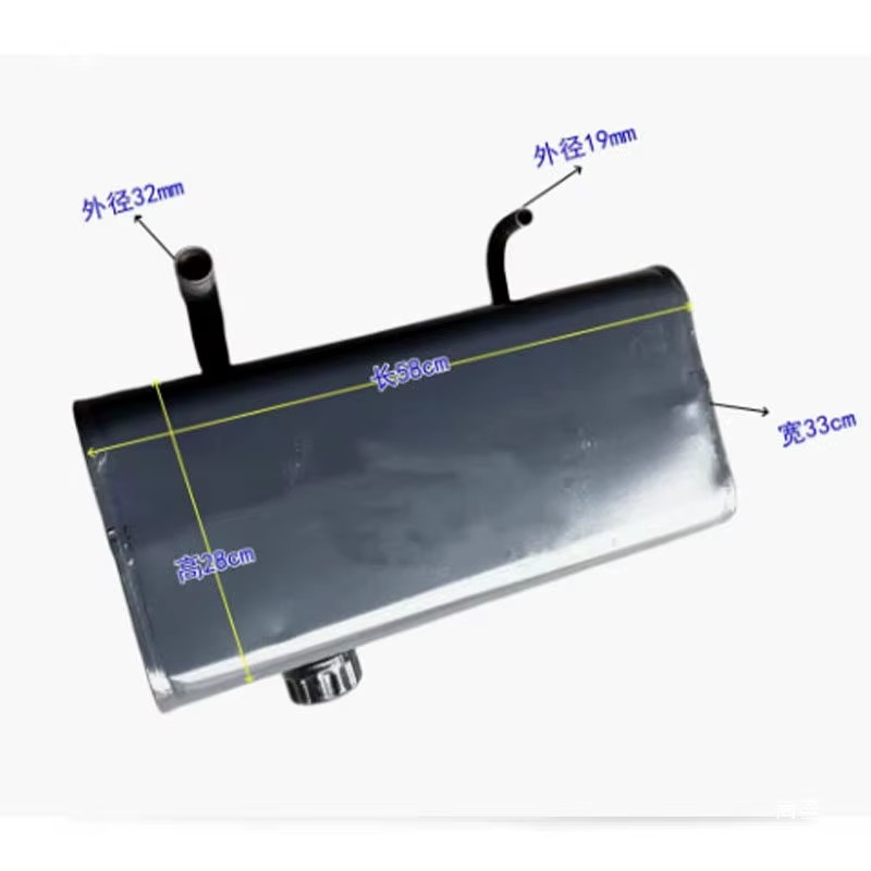 Hydraulic Oil Tank 40x35x18cm For Dump Truck Tipper Agricultural Vehicle