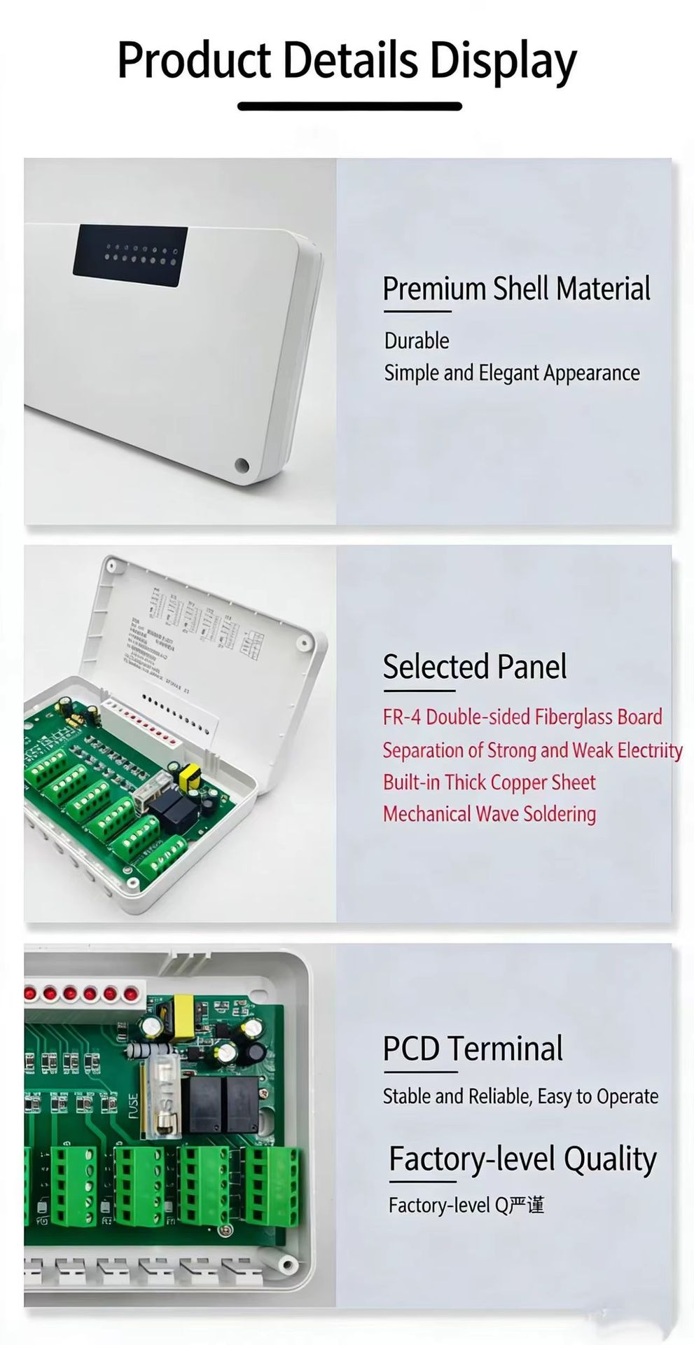 Product detail