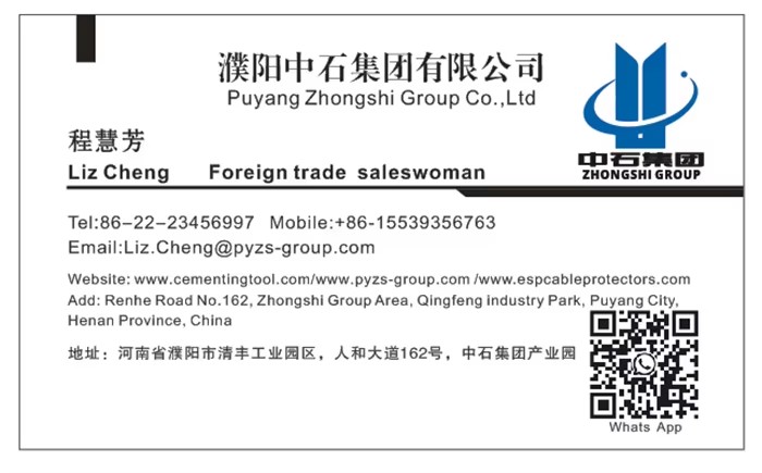 API Quality Casing and Tubing Rigid Centralizer