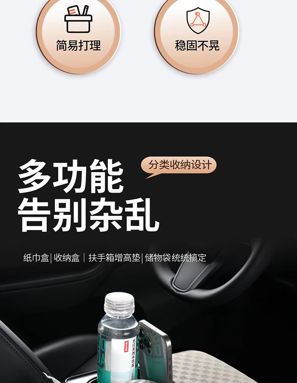 Universal Front Car Armrest Storage Box with Protective Leather Pad Central Elbow Booster Cushion Water Cup Drink Holder