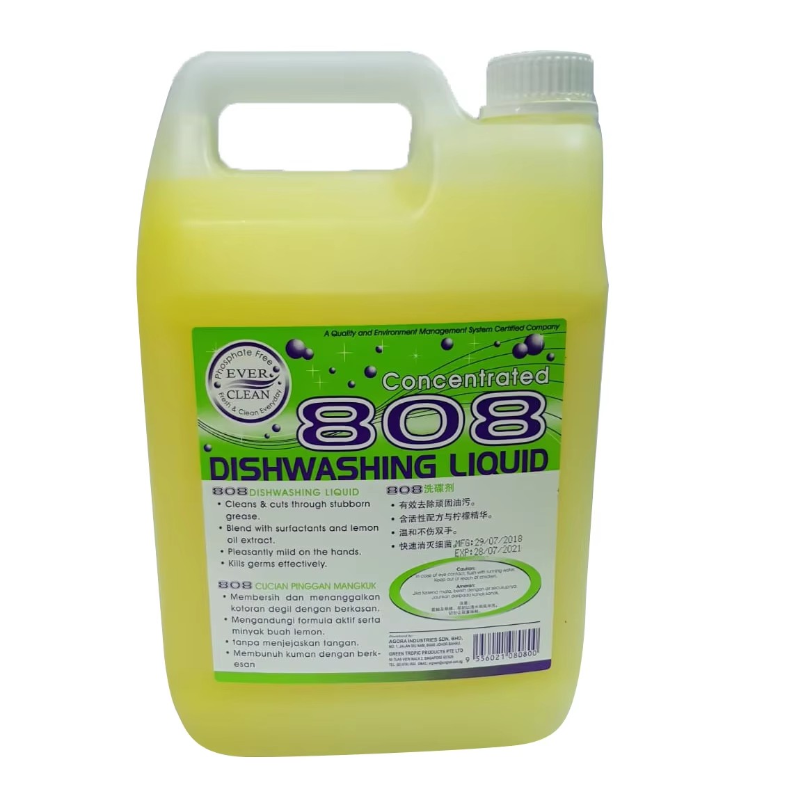 Top Seller Designed For Restaurant Use Apparel Care Products Dishwashing Liquid (Y)