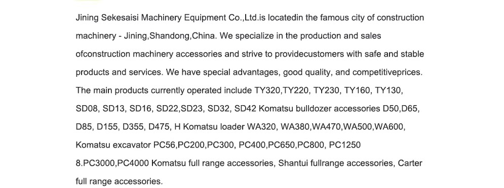 Product detail