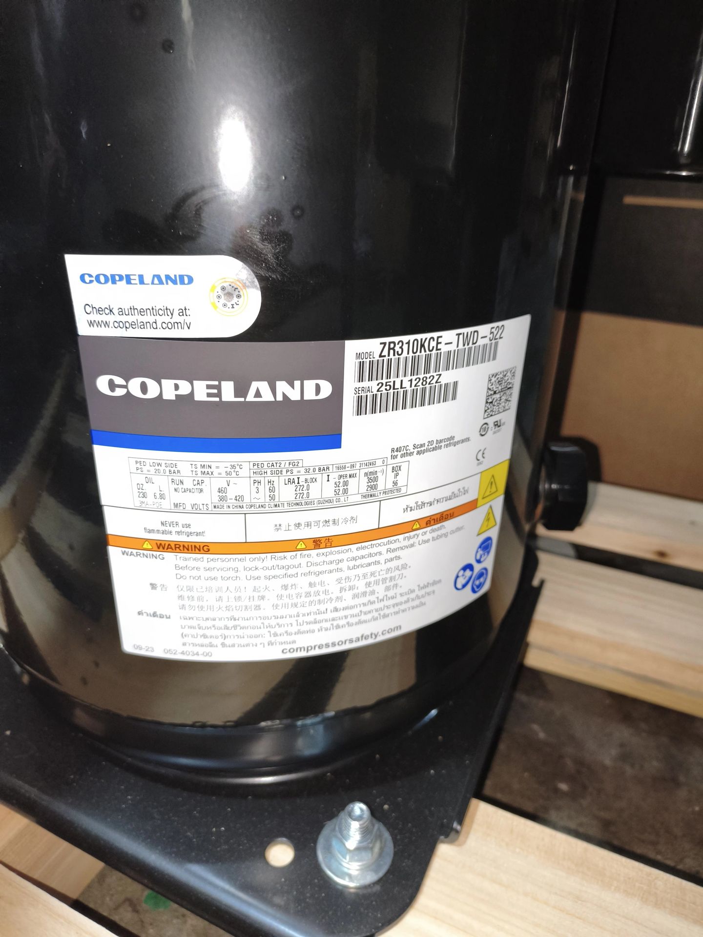 Product detail