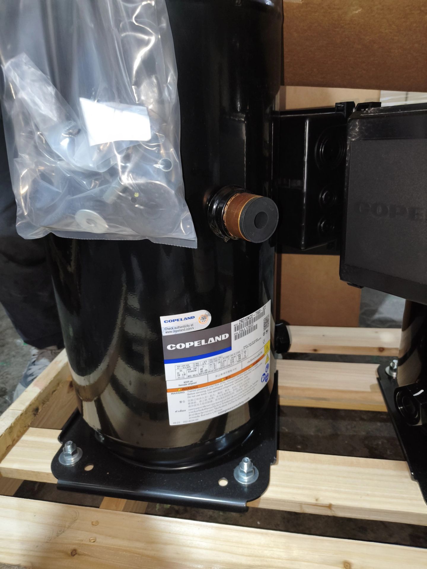 Product detail