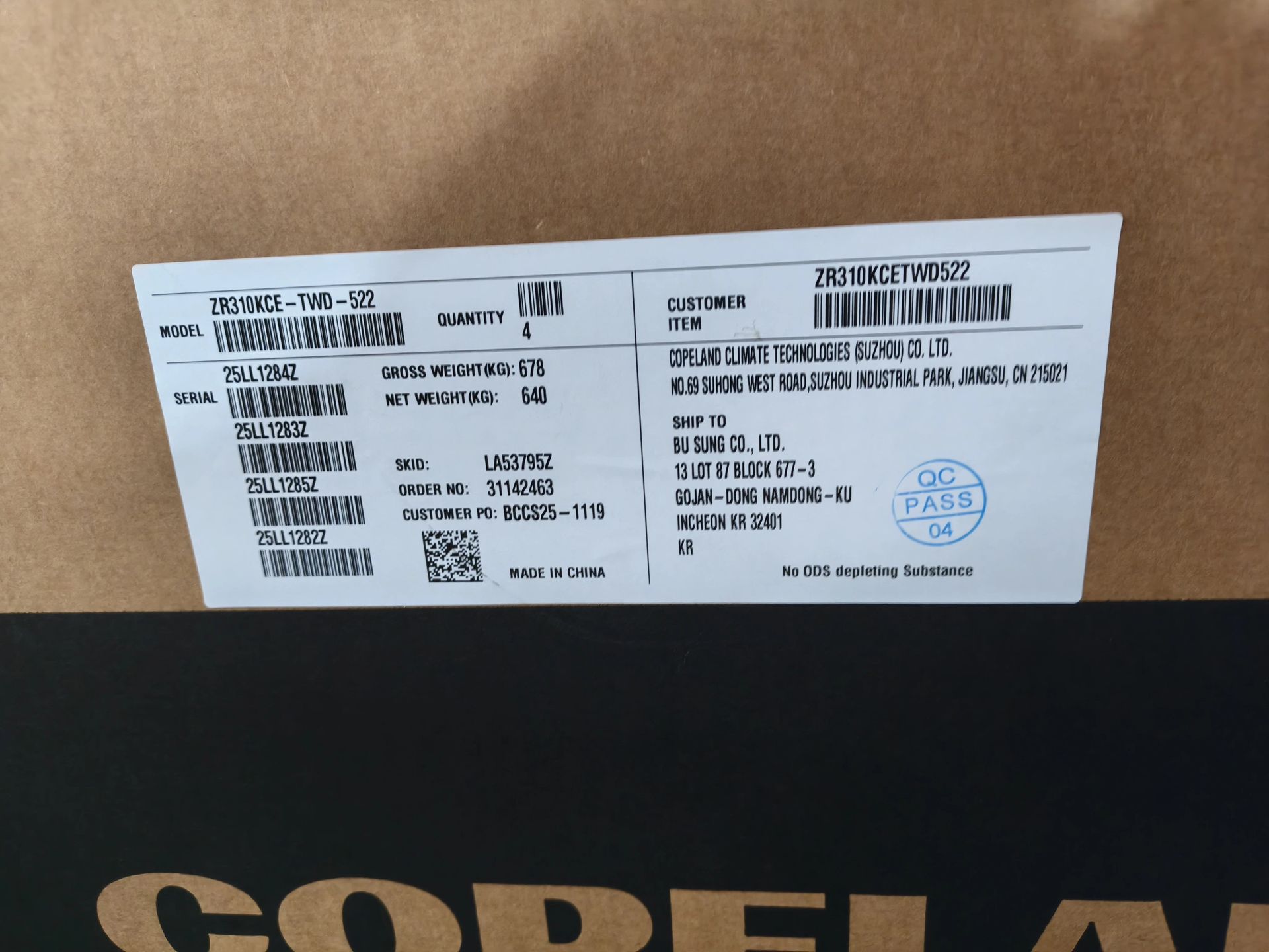 Product detail
