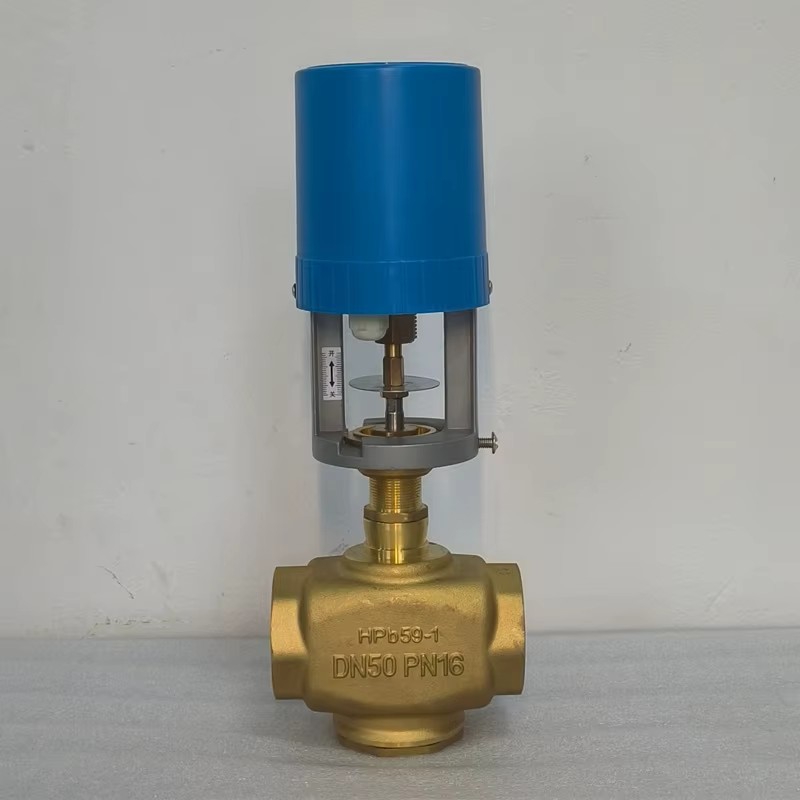 Proportional Integral Two-Way Valve VG7000 Series DN50 PN16 0-95C Central Air Conditioning Steam HVAC Flow Control Valve