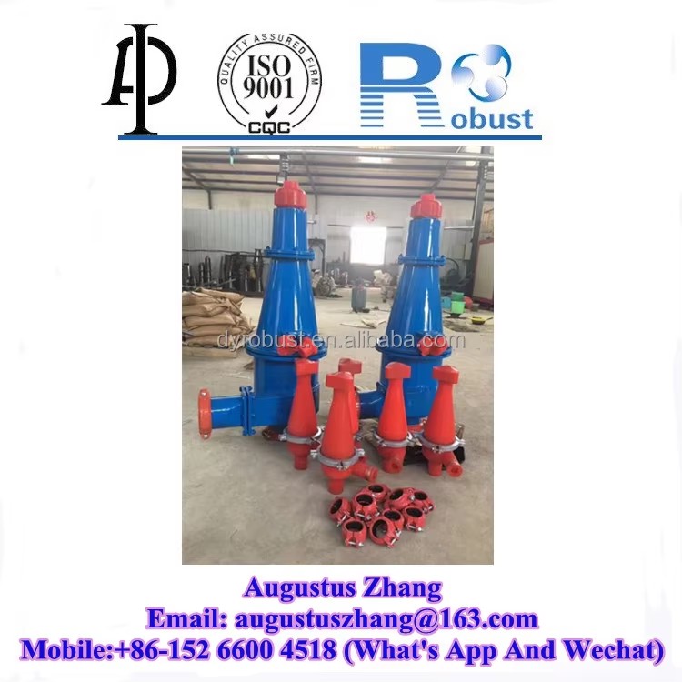 Oil Field Drilling Mud Desilter and Cyclone Desander