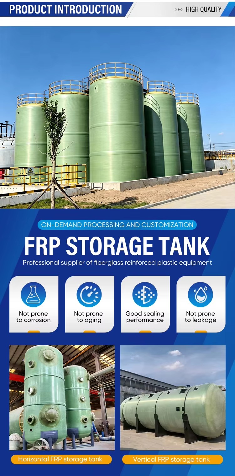 High Pressure Resistant FRP Cylinder Thick Wall Reinforced Base for Gas Compression Station or Industrial Air System