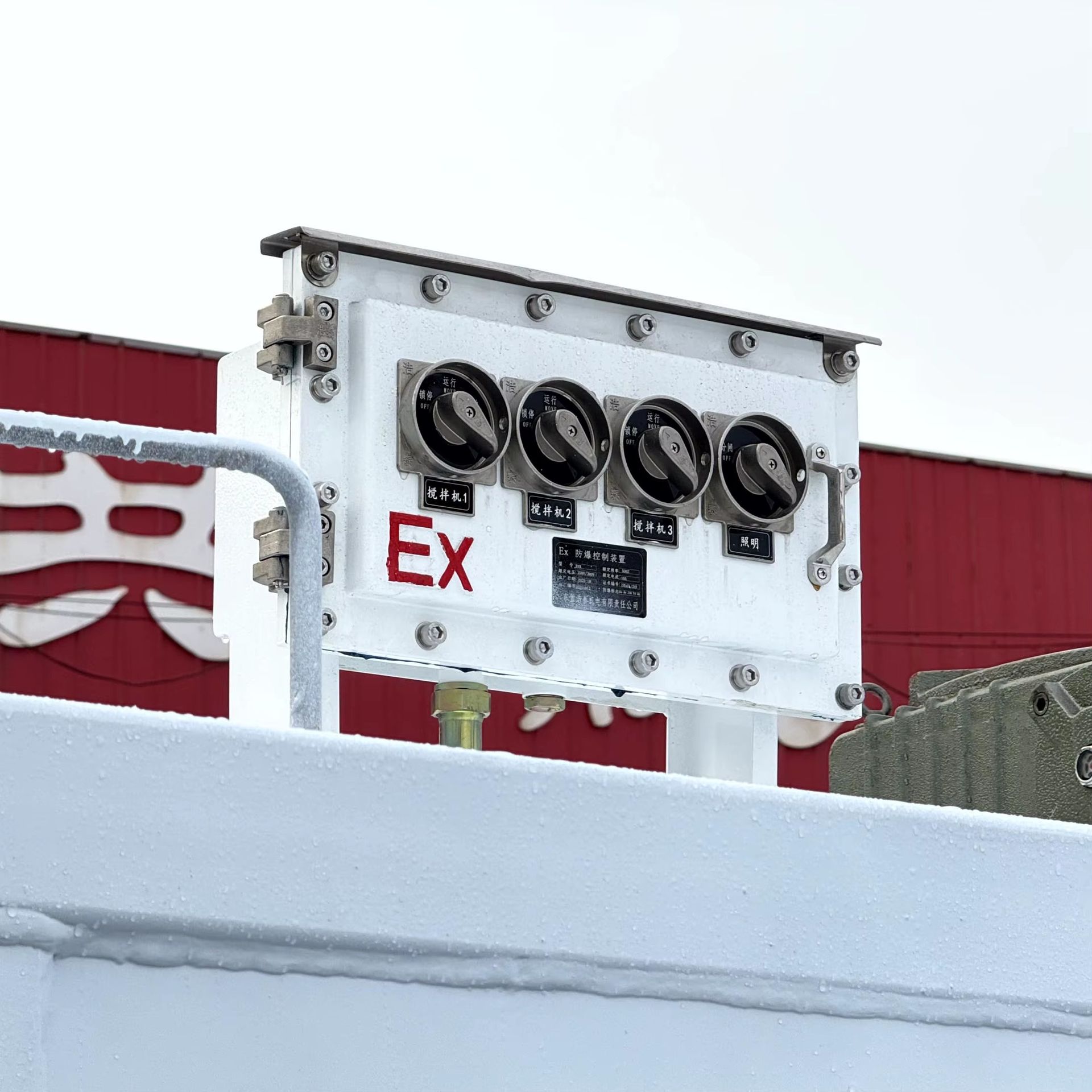 High Efficiency Oilfield Mud Tanks with 380V/220V 6 Months Warranty for Effective Mud Cleaning Oil Drilling Operations