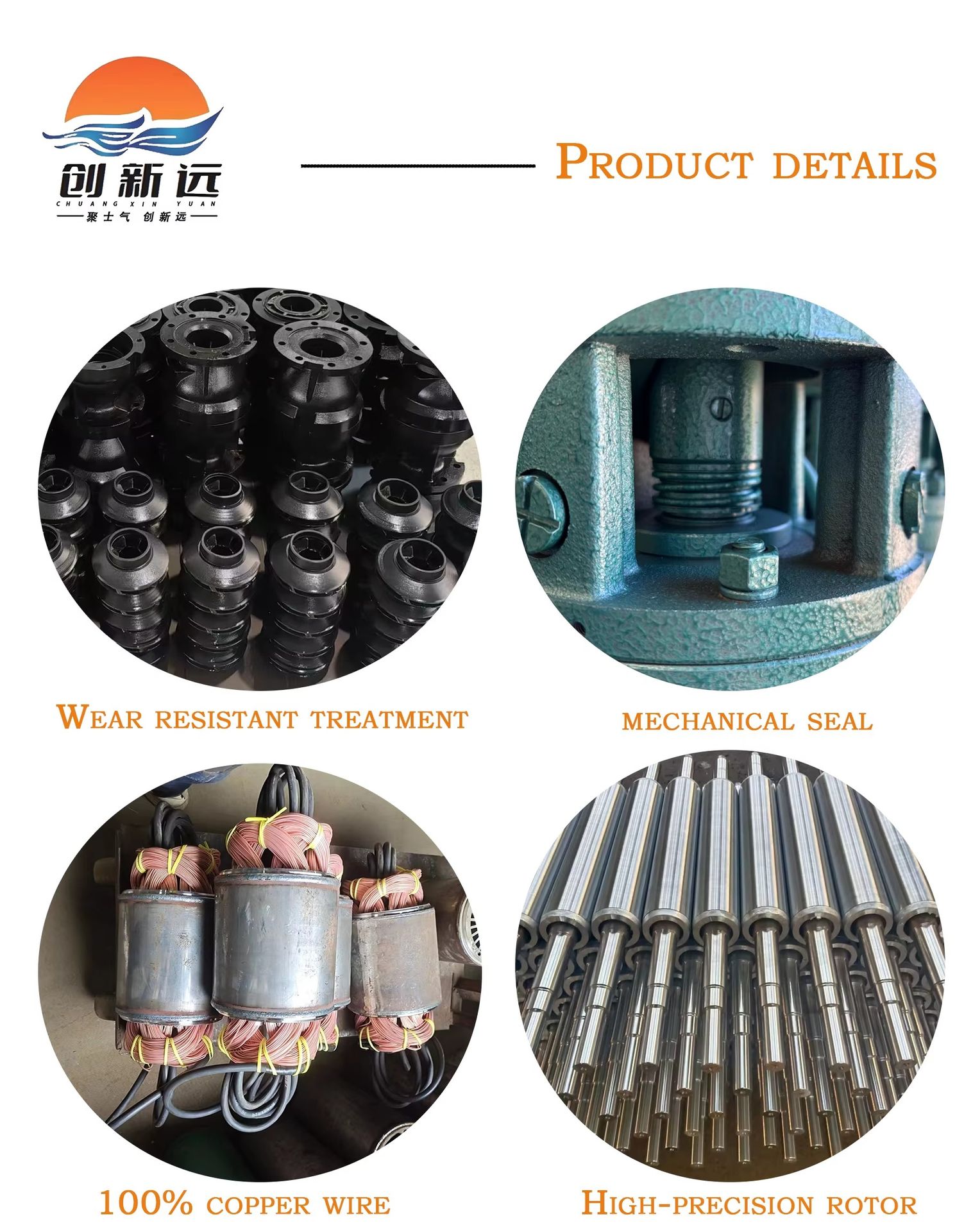 Pumping Machine Water Deep Well Submersible Centrifugal Pump Machine Farm Irrigation Centrifugal Bomba Centrifuga Paraagua