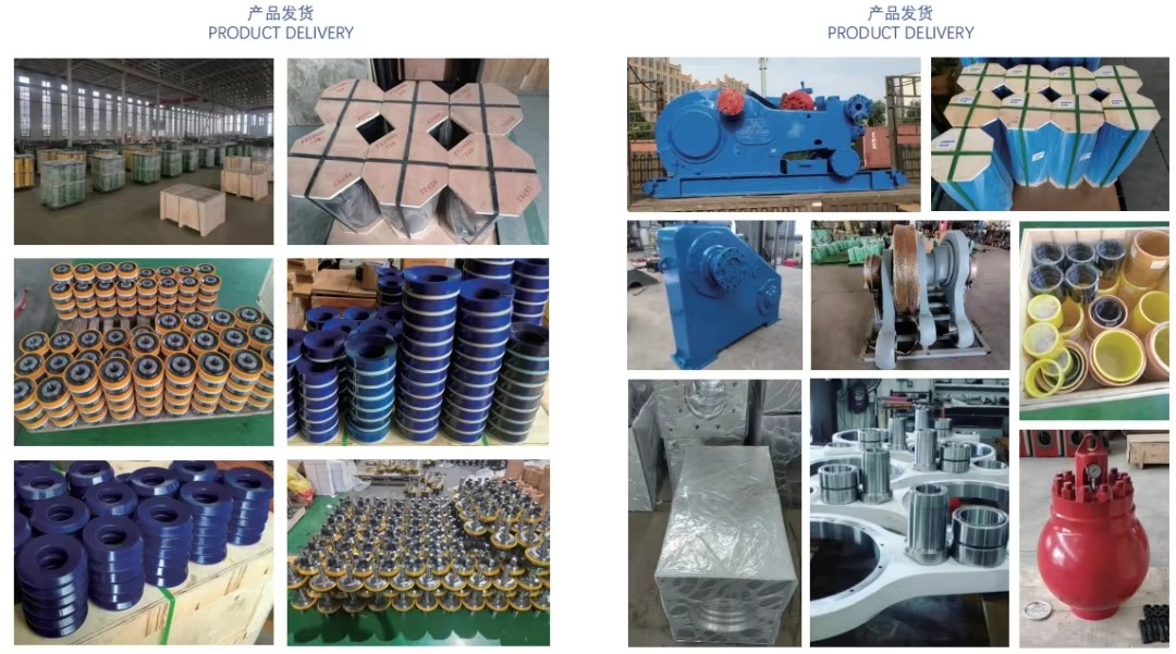 Product detail