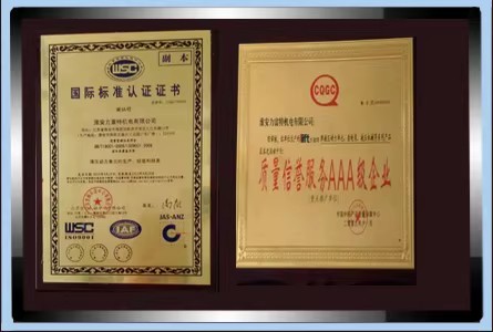 Hydraulic Oil Tank(round)