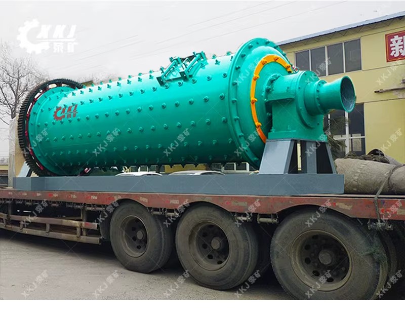 CE and ISO With Low Price Gold Ore Mining 200TPD Ball Grinding Mill