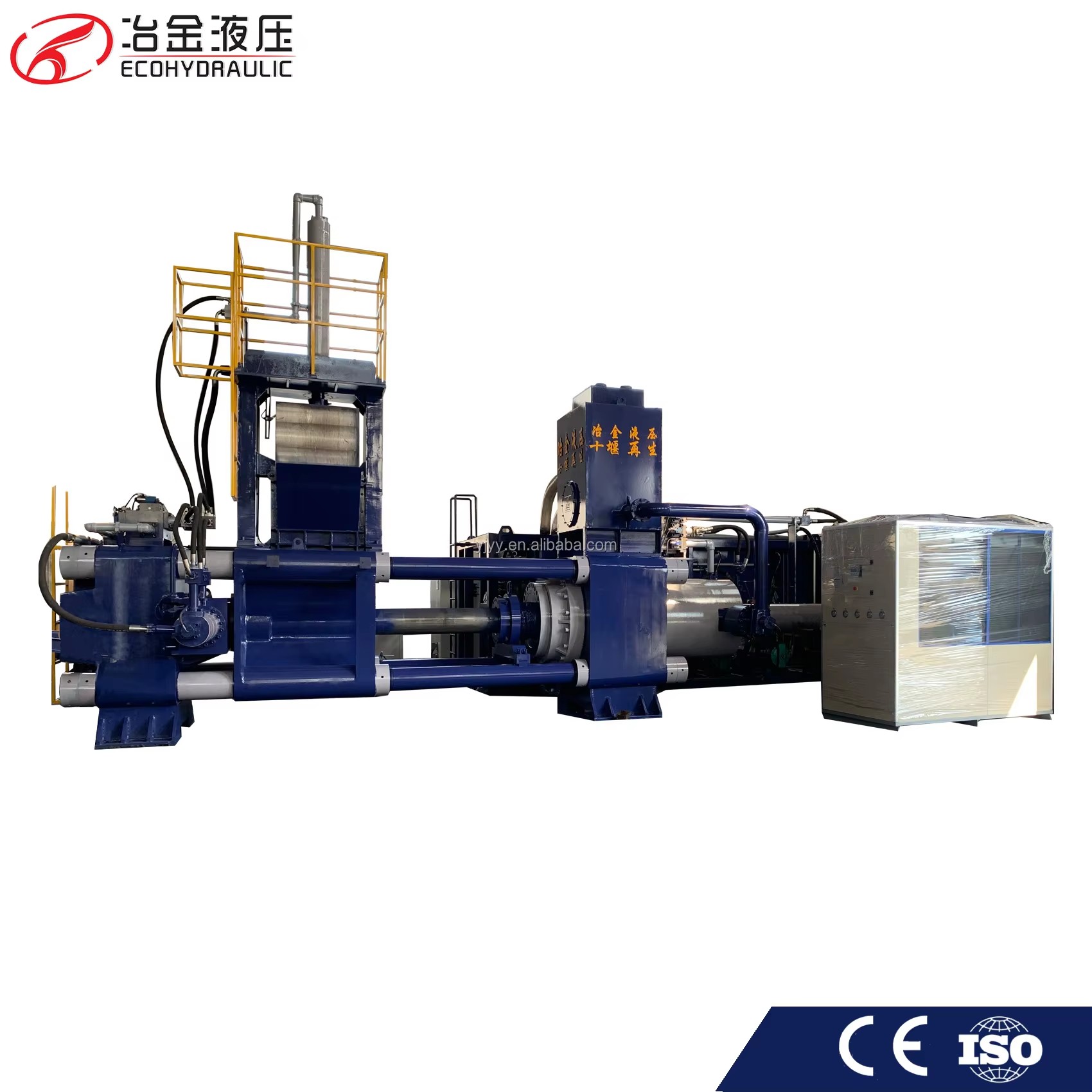 Horizontal 1250ton Steel Iron Metal Chips Briquette Machine